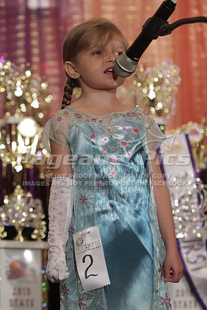 2015_NCSC_Sunburst_1312