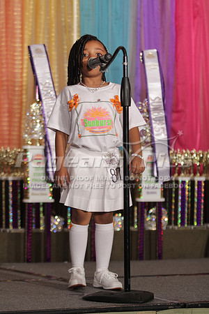 2014_Sunburst_NCSC_3550